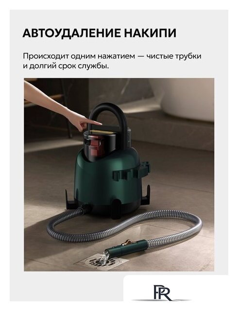 Пылесос Deerma DEM-BY700 (зеленый) - Изображение №17 — Интернет-магазин ПроЗаказ