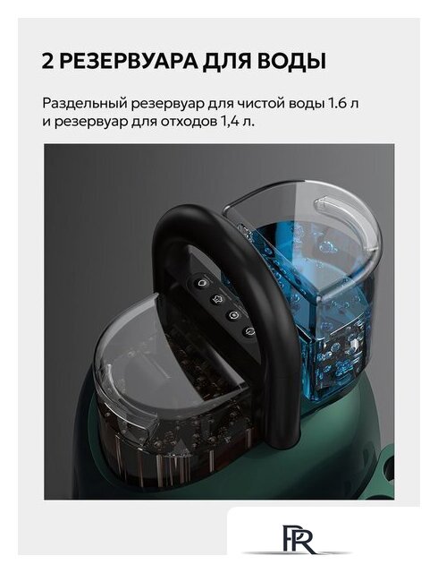 Пылесос Deerma DEM-BY700 (зеленый) - Изображение №16 — Интернет-магазин ПроЗаказ