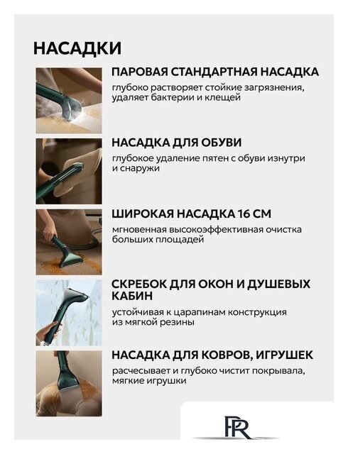 Пылесос Deerma DEM-BY700 (зеленый) - Изображение №15 — Интернет-магазин ПроЗаказ