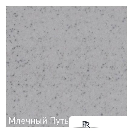 Кухонная мойка Zigmund & Shtain Kreis 480 (млечный путь) - Изображение №2 — Интернет-магазин ПроЗаказ