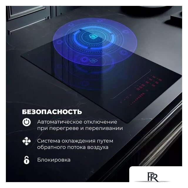 Варочная панель DeLonghi SLI 302 RUS - Изображение №11 — Интернет-магазин ПроЗаказ