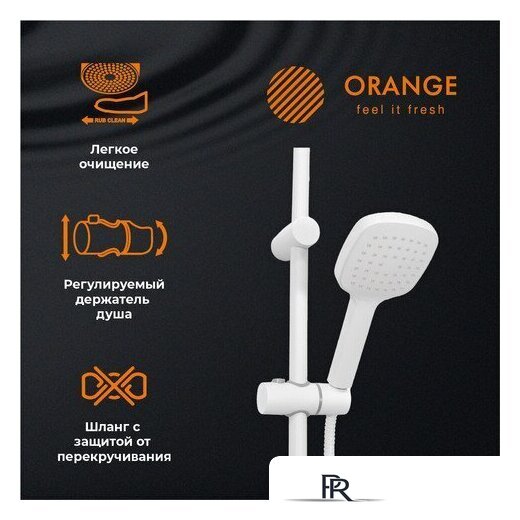 Душевая система  ORANGE M05-934w - Изображение №3 — Интернет-магазин ПроЗаказ