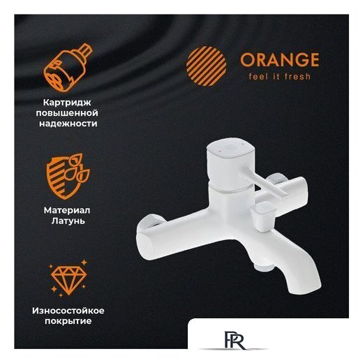 Душевая система  ORANGE M05-934w - Изображение №2 — Интернет-магазин ПроЗаказ