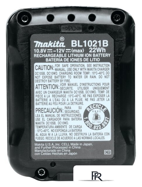 Аккумулятор Makita BL1021B (12В/2 Ah) - Изображение №3 — Интернет-магазин ПроЗаказ