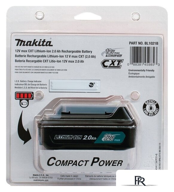 Аккумулятор Makita BL1021B (12В/2 Ah) - Изображение №16 — Интернет-магазин ПроЗаказ