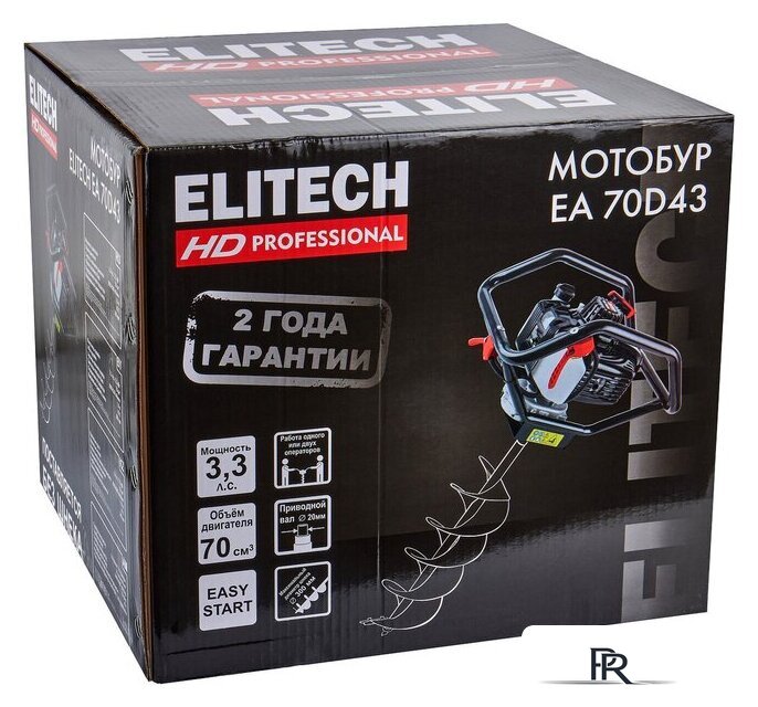 Мотобур ELITECH EA 70D43 HD - Изображение №15 — Интернет-магазин ПроЗаказ
