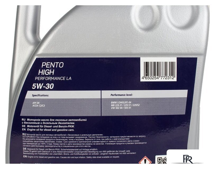 Моторное масло Pentolub High Performance LA 5W-30 5л - Изображение №4 — Интернет-магазин ПроЗаказ