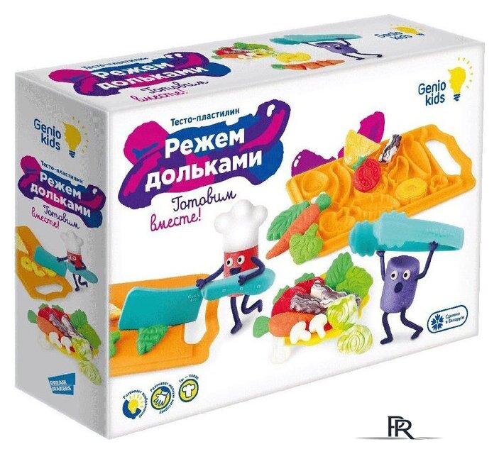 Набор для лепки Genio Kids Режем дольками TA2023 - Изображение №1 — Интернет-магазин ПроЗаказ