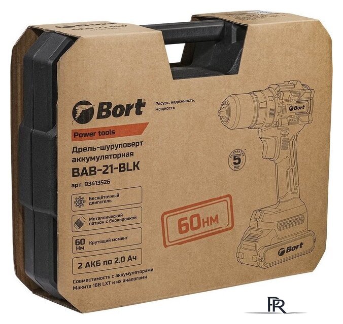 Дрель-шуруповерт Bort BAB-21-BLK 93413526 (с 2-мя АКБ, кейс) - Изображение №17 — Интернет-магазин ПроЗаказ