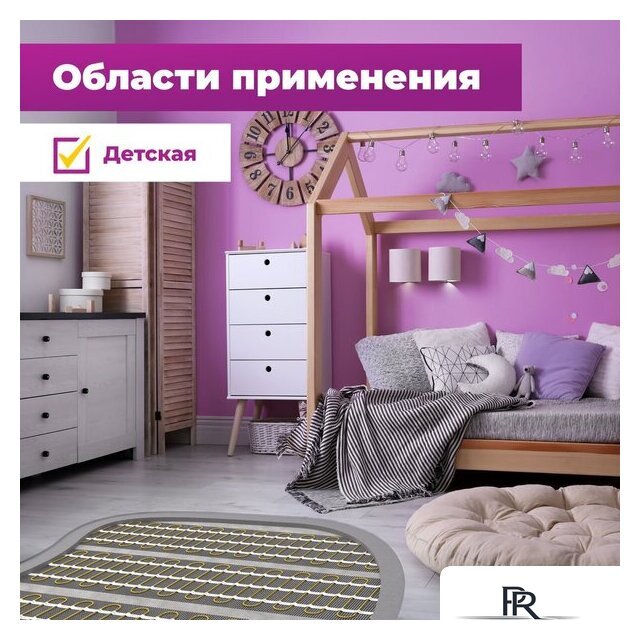 Нагревательный мат OneKeyElectro OKE-1200-8.00 2284483 - Изображение №8 — Интернет-магазин ПроЗаказ