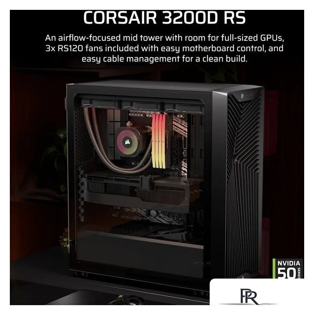 Корпус Corsair 3200D RS CC-9011334-WW - Изображение №4 — Интернет-магазин ПроЗаказ