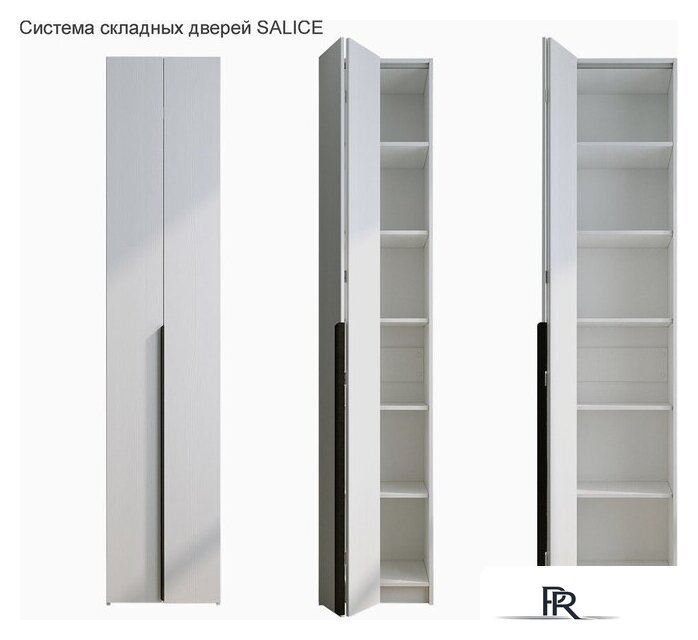 Шкаф-гармошка Евва Лайн ЛН-1D.450.01(2Z) (бодега белый) - Изображение №5 — Интернет-магазин ПроЗаказ