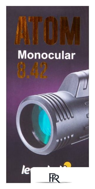Монокуляр Levenhuk Atom 8x42 - Изображение №13 — Интернет-магазин ПроЗаказ