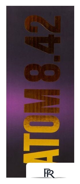 Монокуляр Levenhuk Atom 8x42 - Изображение №14 — Интернет-магазин ПроЗаказ