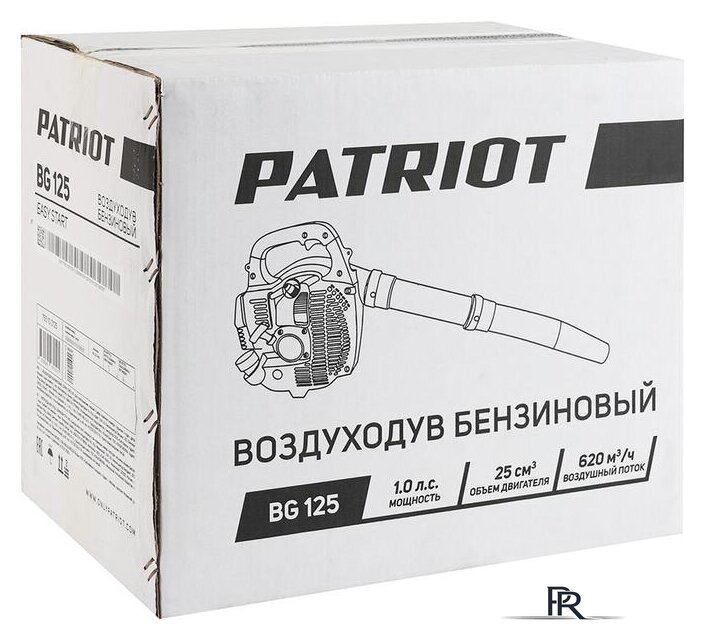 Ручная воздуходувка Patriot BG 125 755100125 - Изображение №10 — Интернет-магазин ПроЗаказ