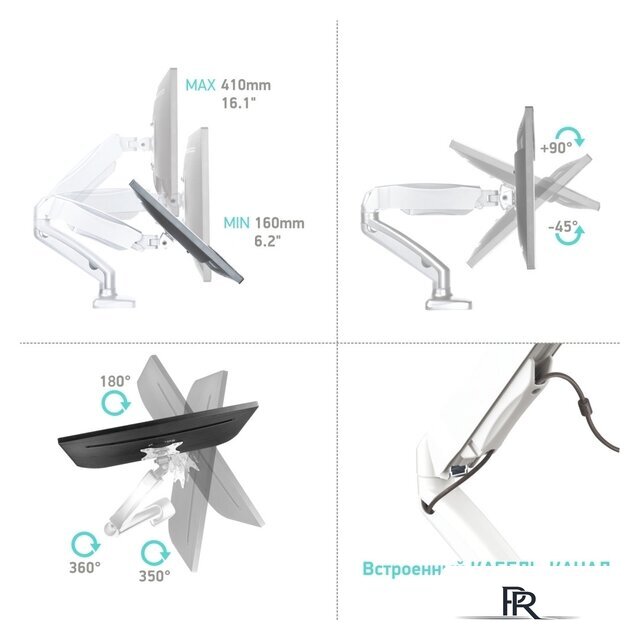 Кронштейн для монитора Onkron G80W - Изображение №4 — Интернет-магазин ПроЗаказ