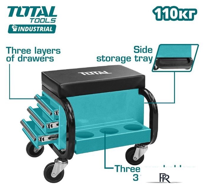 Ящик для инструментов Total Сиденье механика THCS103 - Изображение №1 — Интернет-магазин ПроЗаказ