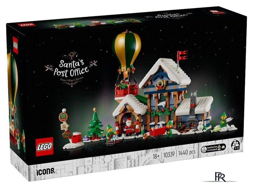 Конструктор LEGO Icons 10339 Почтовое отделение Санты - Изображение №1 — Интернет-магазин ПроЗаказ