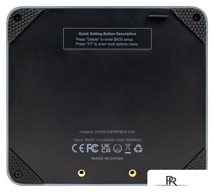 Компактный компьютер Hiper Expertbox ED20-I5124R8N1WPG - Изображение №8 — Интернет-магазин ПроЗаказ