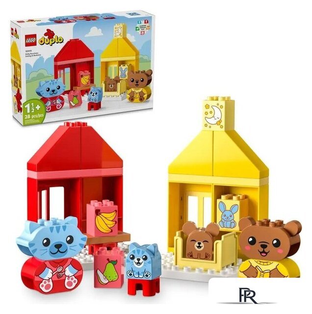 Конструктор LEGO Duplo 10414 Распорядок дня: еда и время сна - Изображение №2 — Интернет-магазин ПроЗаказ
