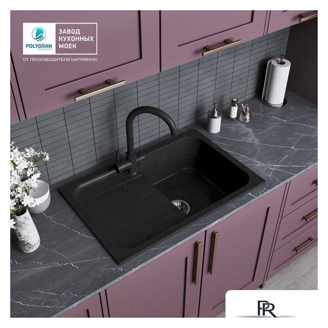Кухонная мойка Polygran Alto 780 (космос) - Изображение №7 — Интернет-магазин ПроЗаказ
