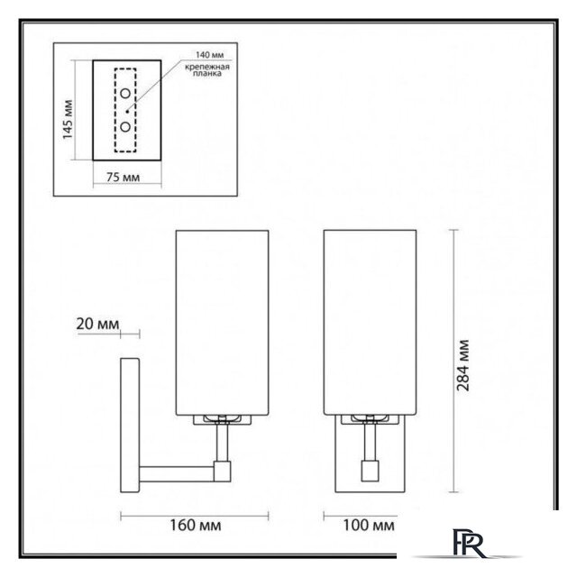 Бра Odeon Light Kasali 4990/1W - Изображение №5 — Интернет-магазин ПроЗаказ