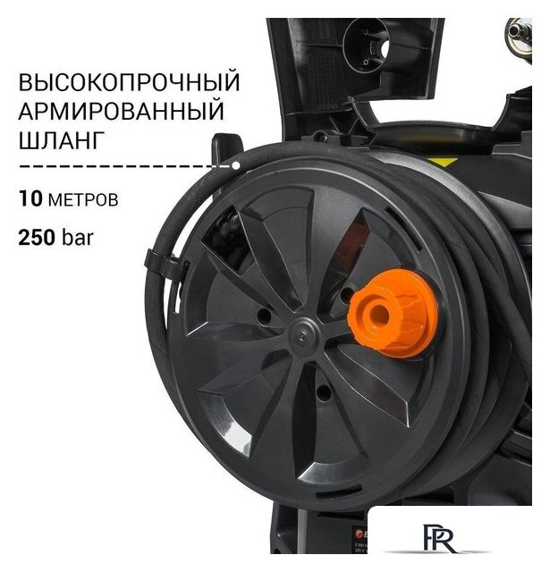 Мойка высокого давления Bort KEX-2700-R - Изображение №20 — Интернет-магазин ПроЗаказ