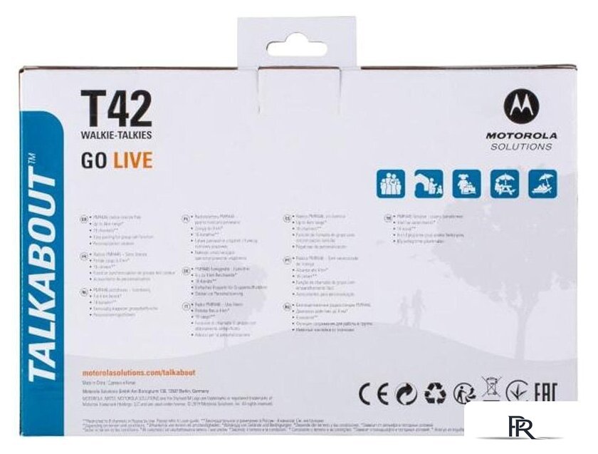 Портативная радиостанция Motorola Talkabout T42 Quad Pack - Изображение №6 — Интернет-магазин ПроЗаказ