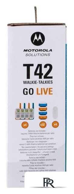 Портативная радиостанция Motorola Talkabout T42 Quad Pack - Изображение №7 — Интернет-магазин ПроЗаказ