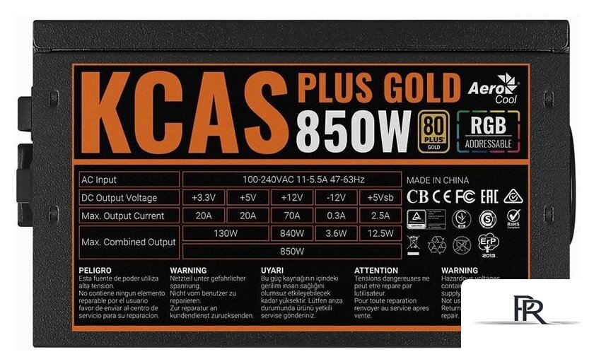 Блок питания AeroCool KCAS Plus Gold 850W - Изображение №15 — Интернет-магазин ПроЗаказ