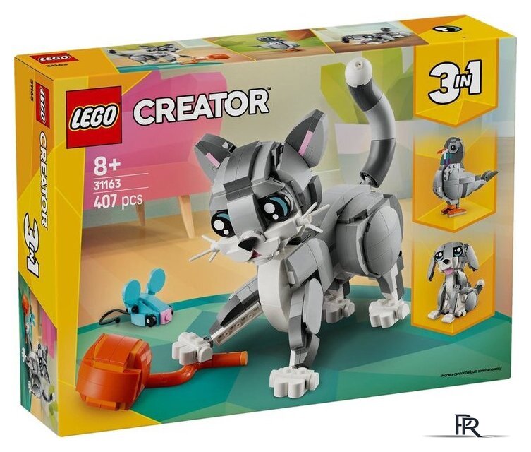 Конструктор LEGO Creator 3 в 1 31163 Озорной кот - Изображение №1 — Интернет-магазин ПроЗаказ
