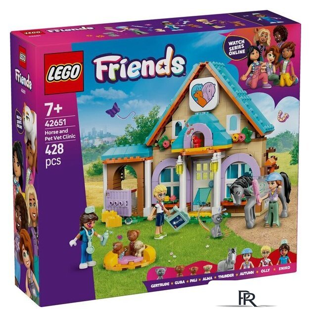 Конструктор LEGO Friends 42651 Ветеринарная клиника для лошадей и домашних животных - Изображение №1 — Интернет-магазин ПроЗаказ