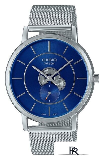Наручные часы Casio MTP-B130M-2A - Изображение №1 — Интернет-магазин ПроЗаказ