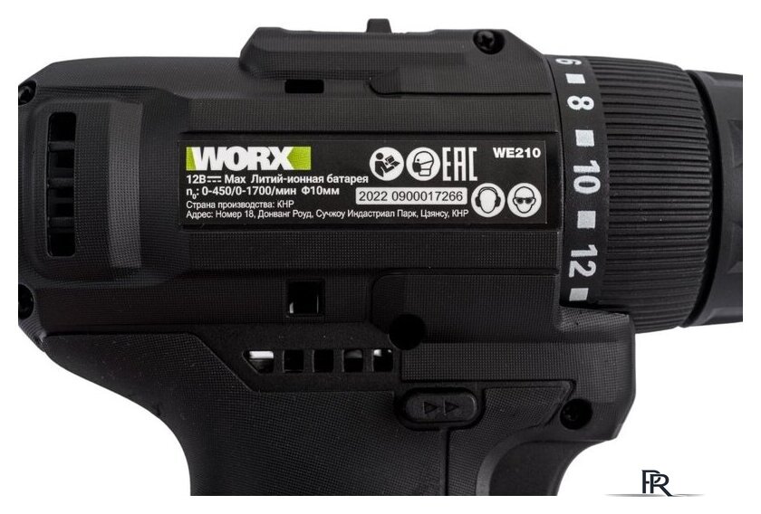 Дрель-шуруповерт Worx Professional WE210.2 (с 2-мя АКБ) - Изображение №6 — Интернет-магазин ПроЗаказ