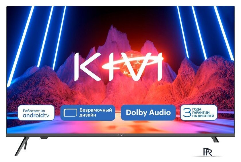 Телевизор KIVI M40FD70B - Изображение №1 — Интернет-магазин ПроЗаказ