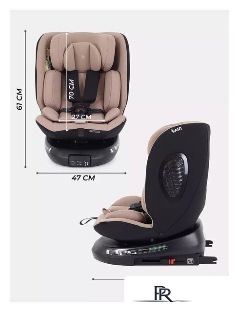 Детское автокресло Rant Helix Isofix AY819 (бежевый) - Изображение №11 — Интернет-магазин ПроЗаказ