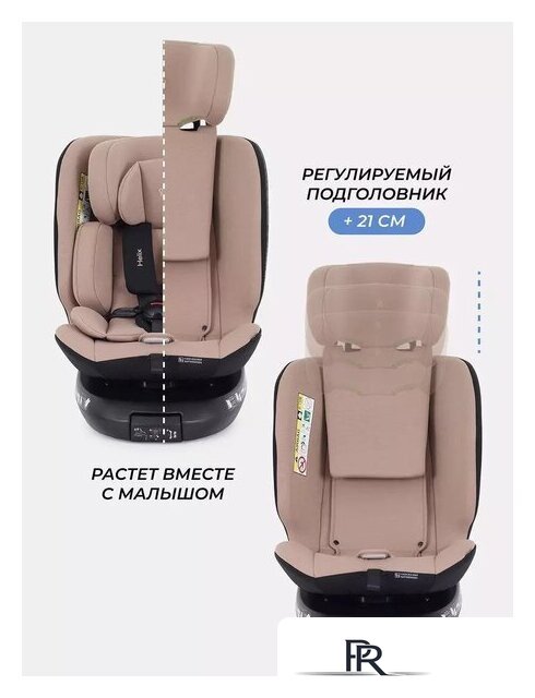 Детское автокресло Rant Helix Isofix AY819 (бежевый) - Изображение №8 — Интернет-магазин ПроЗаказ