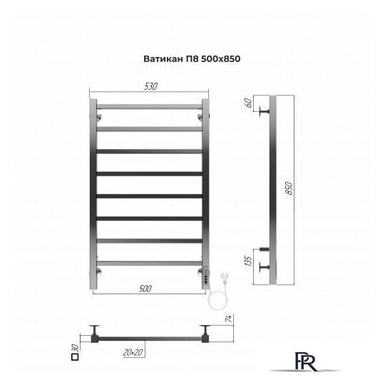 Полотенцесушитель TERMINUS Ватикан П8 500x850 электро - Изображение №3 — Интернет-магазин ПроЗаказ
