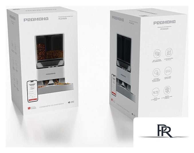 Кормушка электронная Redmond (Редмонд) PC5402S - Изображение №10 — Интернет-магазин ПроЗаказ