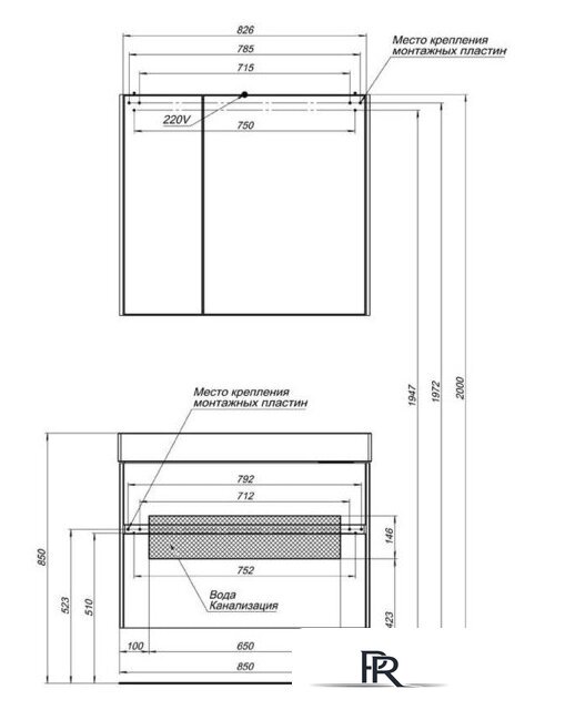  Aquanet Тумба под умывальник Бруклин 85 203960 - Изображение №9 — Интернет-магазин ПроЗаказ