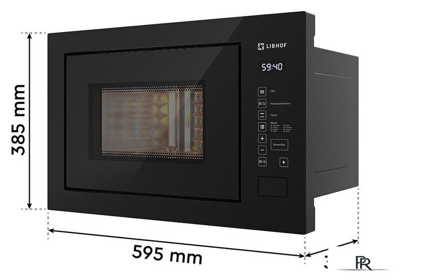 Микроволновая печь Libhof MOS-3225 (черный) - Изображение №12 — Интернет-магазин ПроЗаказ