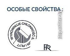 Краска Sniezka Grunt 10 л (белый) - Изображение №2 — Интернет-магазин ПроЗаказ