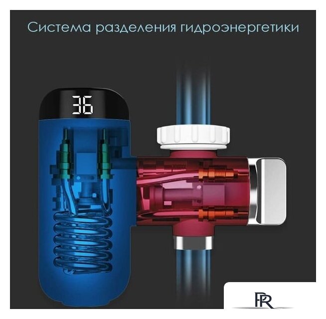 Проточный электрический водонагреватель на кран Xiaoda Hot Water Faucet White HD-JRSLT06 - Изображение №5 — Интернет-магазин ПроЗаказ