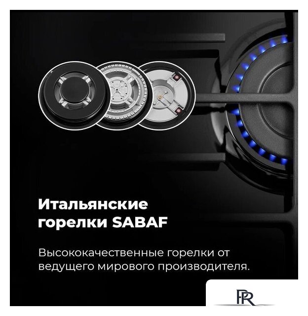Варочная панель MAUNFELD EGHE.64.63CB2/G - Изображение №23 — Интернет-магазин ПроЗаказ