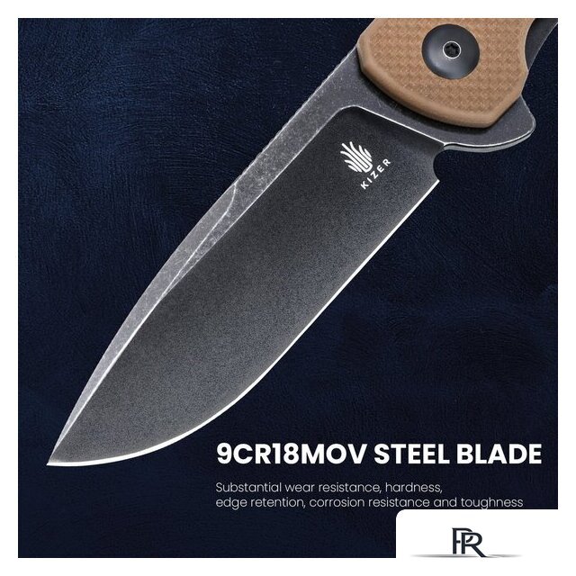 Складной нож KIZER The Swedge L4001A1 - Изображение №3 — Интернет-магазин ПроЗаказ