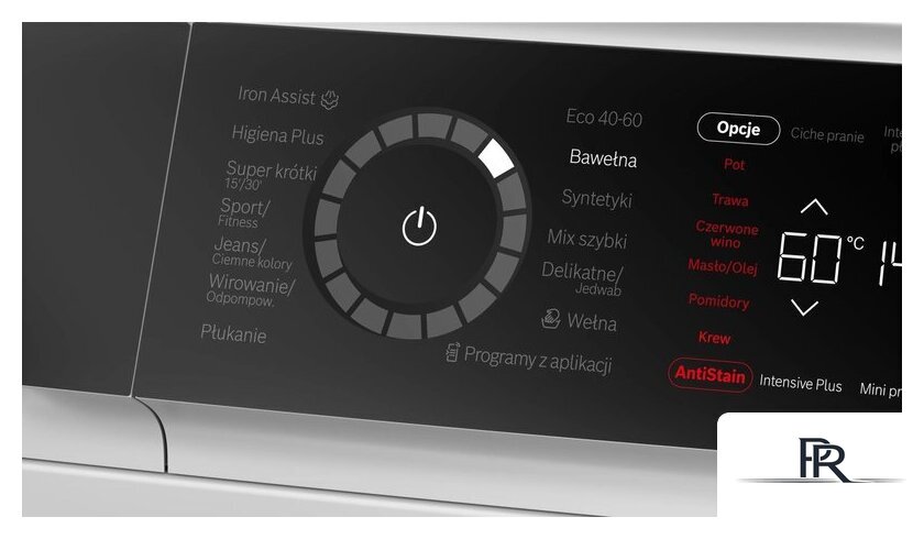 Стиральная машина Bosch Serie 8 WGB2540EPL - Изображение №3 — Интернет-магазин ПроЗаказ