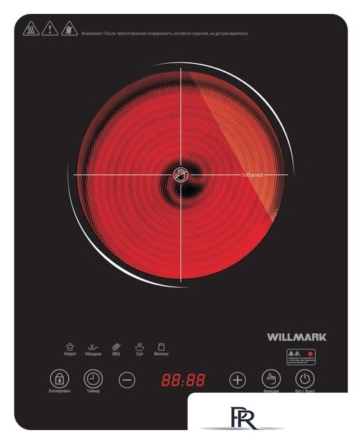 Настольная плита Willmark WCP-805BT - Изображение №3 — Интернет-магазин ПроЗаказ