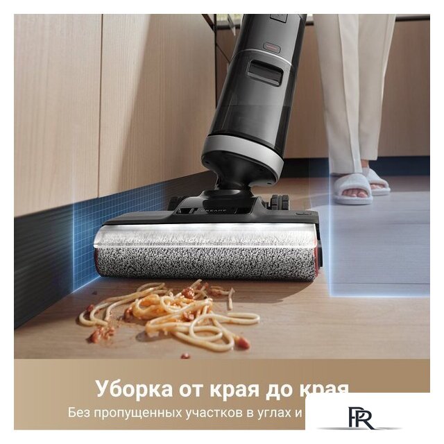 Пылесос Dreame H14 Dual Wet and Dry Vacuum (международная версия) - Изображение №10 — Интернет-магазин ПроЗаказ