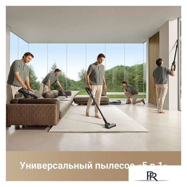 Пылесос Dreame H14 Dual Wet and Dry Vacuum (международная версия) - Изображение №2 — Интернет-магазин ПроЗаказ