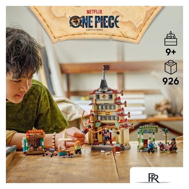 Конструктор LEGO One Piece 75638 Битва в Арлонг-парке - Изображение №5 — Интернет-магазин ПроЗаказ